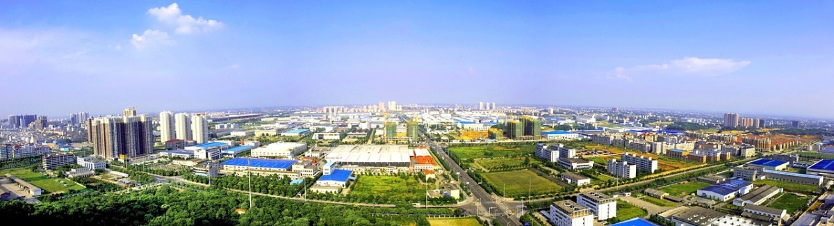 Yuelu Academy Changsha